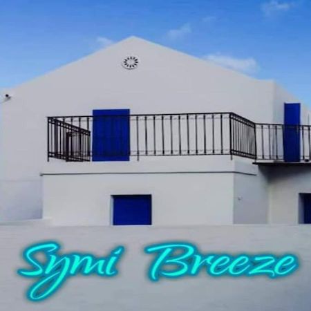 Symi Breeze Villa エクステリア 写真