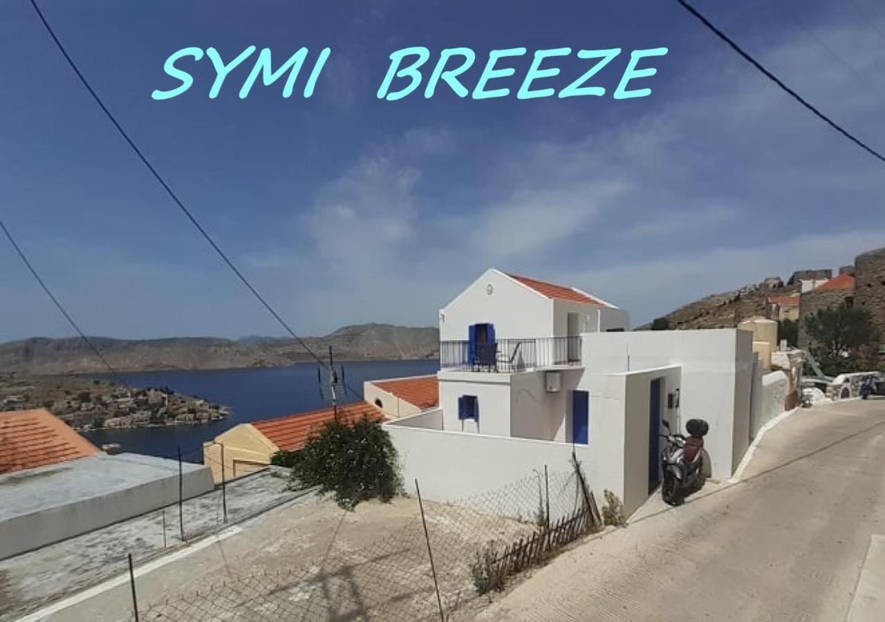 Symi Breeze Villa エクステリア 写真